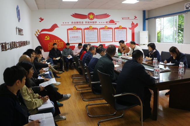 5会议现场。王莹摄.jpg