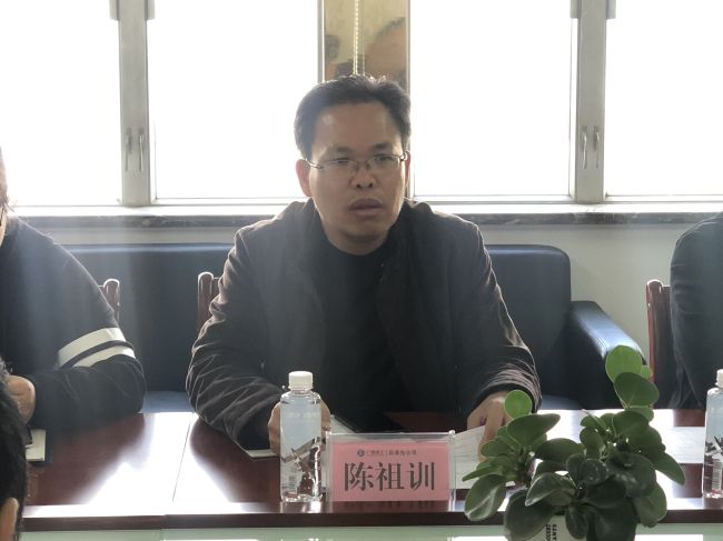 1607563656652533.jpg 陈祖训颁发讲话 覃烨摄.jpg