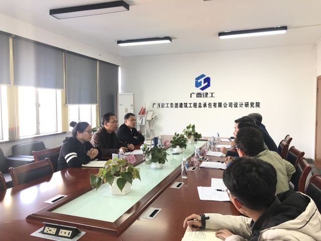 1607563683481568.jpg 陈祖训到设计钻研院调研领导 覃烨摄.jpg
