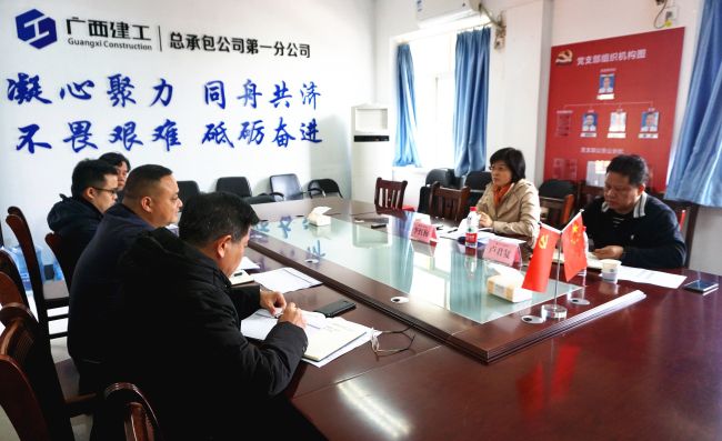 1607565563316240.jpg 会议现场.jpg