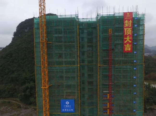 4A栋现貌。赵耀 摄.jpg