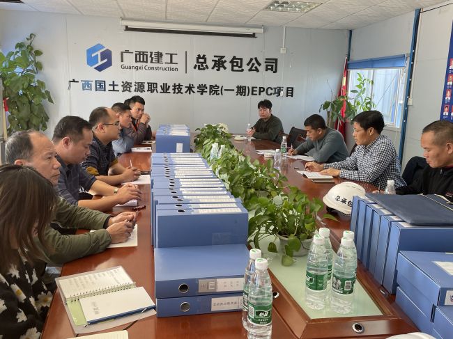 【曾总】五分公司广西河山资源职业技术学院项目查抄    会议现场。刘博群  摄.jpg