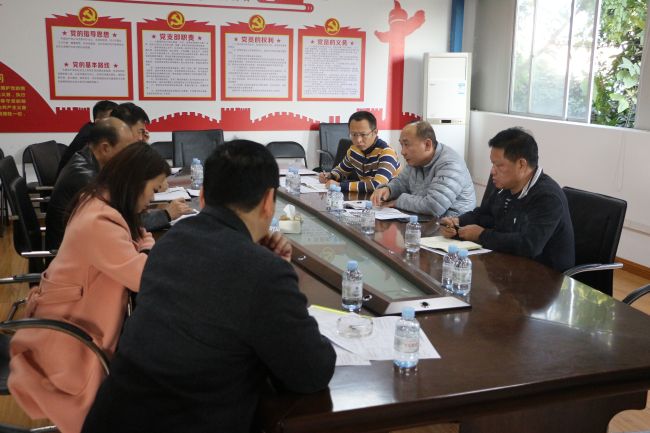 会议现场。张钊林 摄.jpg