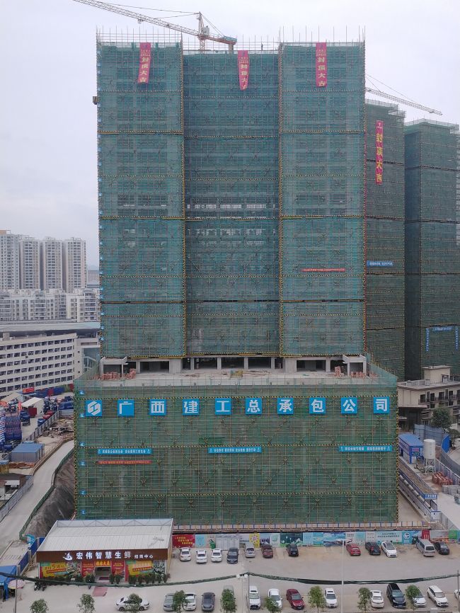 1608778214112502.jpg 封顶大吉.jpg