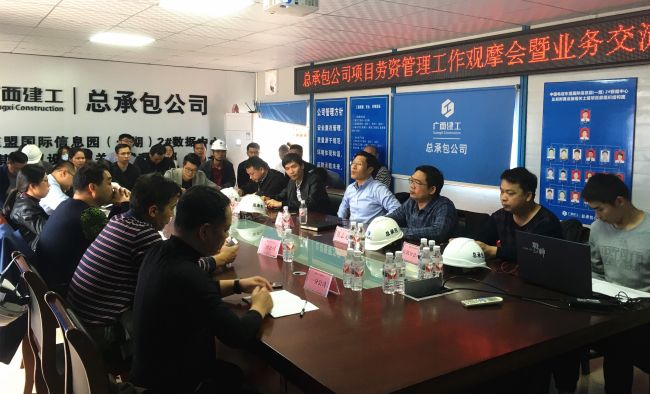 互换会现场。雷黄冈 摄.jpg