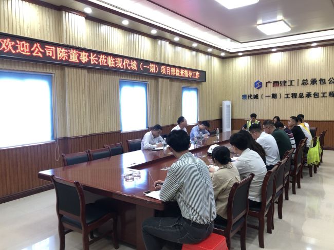 会议现场。卢永宁 摄.jpg
