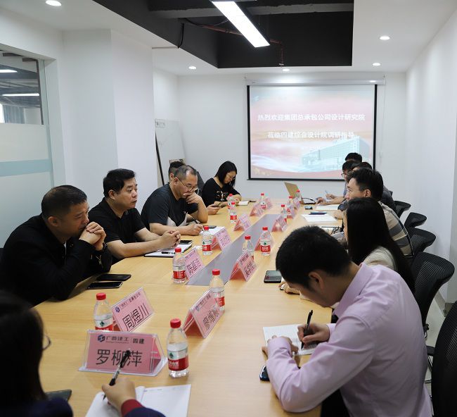 调研会现场。周煜川摄（建图）.jpg