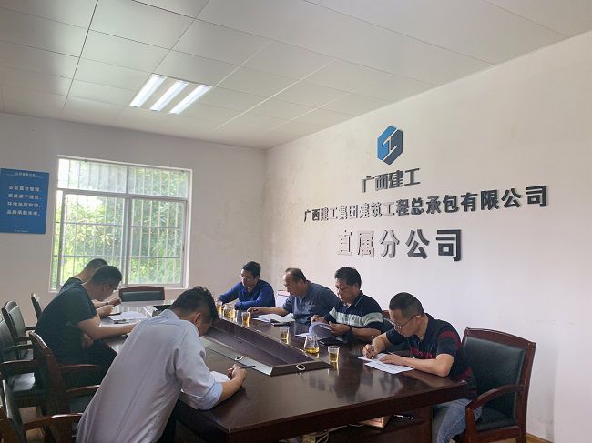 会议现场；畦￡ 摄（建图）.jpg