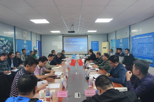 会议现场。邓灿滨 摄.jpg