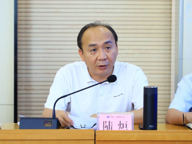 1621931340360993.jpg 陆烜讲话(建图).jpg