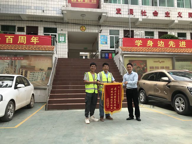 合影。(建图）.jpg