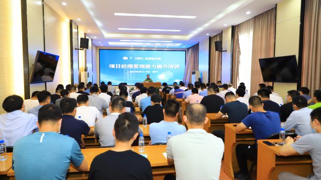 开班典礼现。ńㄍ迹.jpg