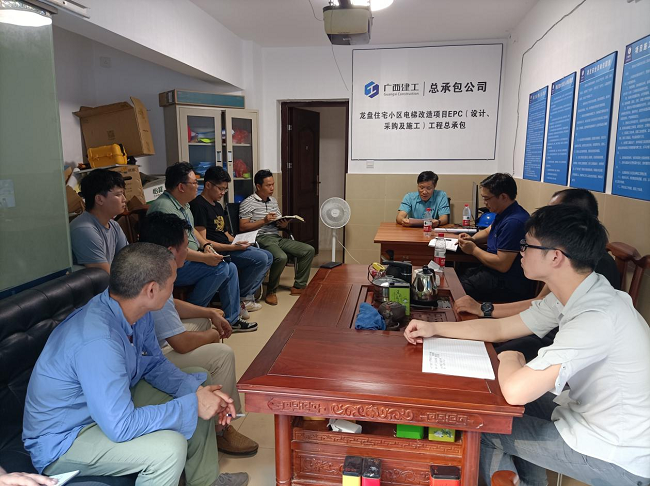 党课现场。陈晓赟 摄（建图）.png