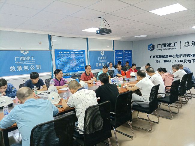 会议现场。梁观德 摄（建图）.jpg