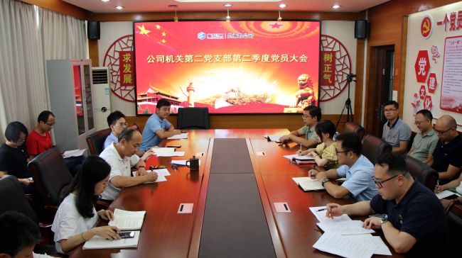 大会现场。王平顶山  摄.jpg