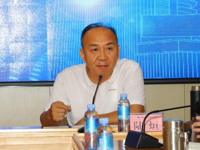 1626423356844627.jpg 陆烜讲话.jpg