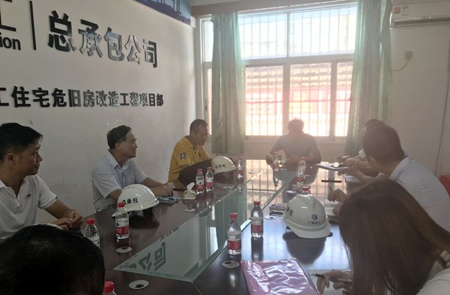 会议现场。李惠芳 摄（建图）.jpg