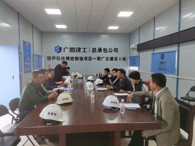 会议现场。刁世锋 摄（建图）.jpg