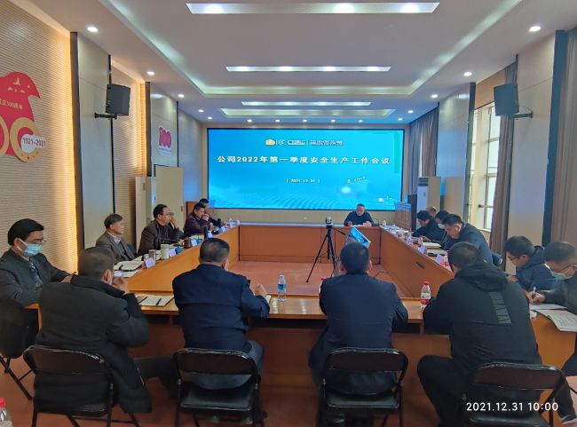 会议现场。覃桂整 摄.jpg