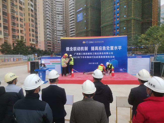 应急接济演练现场；票ι 摄（建图）.jpg