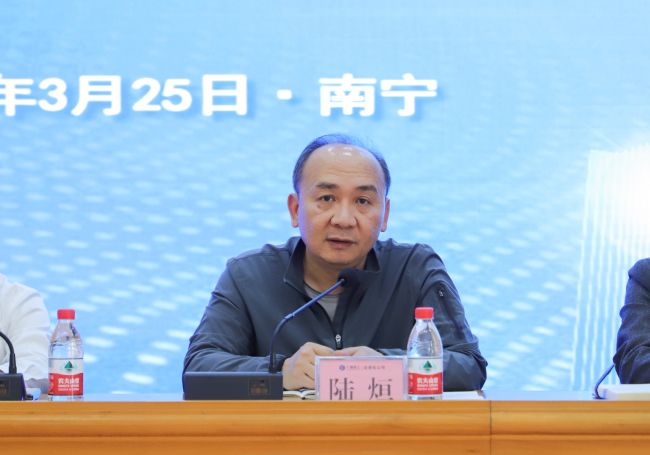 陆烜讲话（建）.jpg