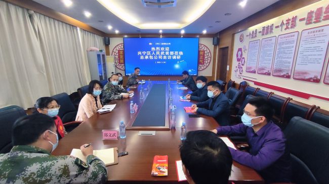 会议现场。 郑诗宝 摄 （建）.jpg