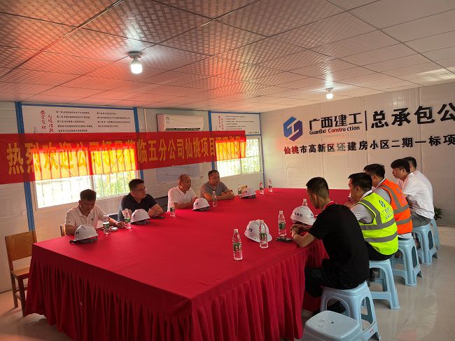 会议现场。王尊业 摄（建图）.jpg