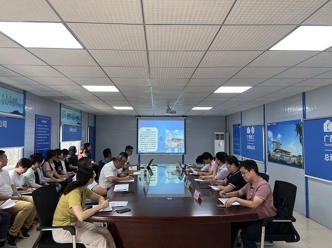 会议现。ńㄍ迹.jpg