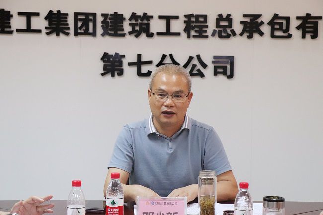 邓少新在会高低达工作批示。周煜川 摄（建图）.jpg