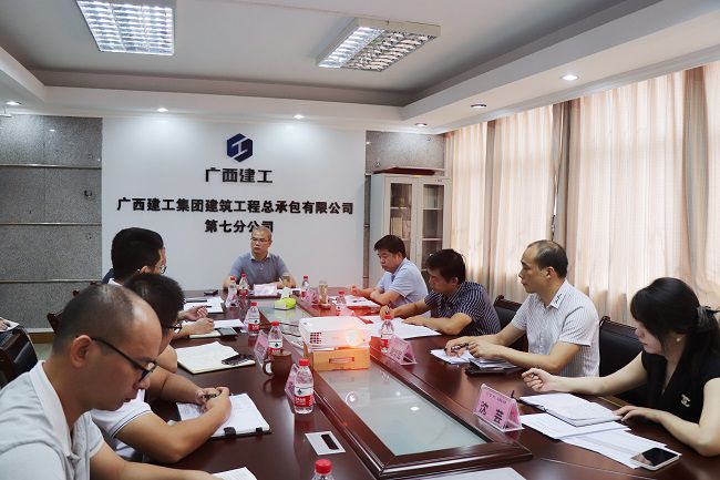 调研会议现场。周煜川 摄（建图）.jpg