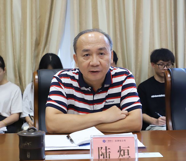 1660524309937662.jpg 陆烜讲话01.jpg