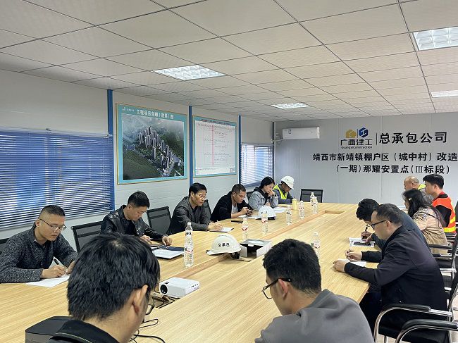 曾劲松在项目部召开总结会。李慧钱 摄（建图）.jpg