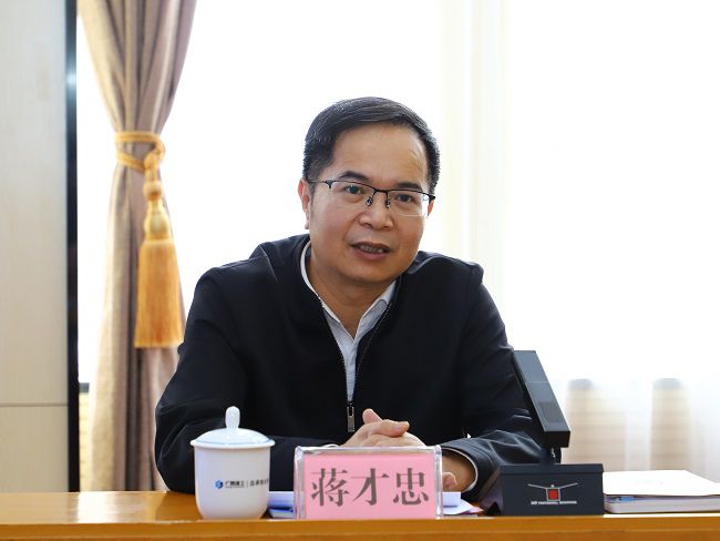 1679444539128204.jpg 蒋才忠讲话(建图).jpg