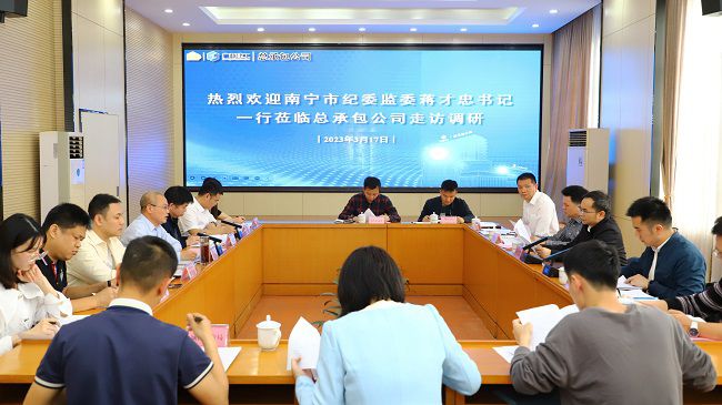 1679444672254274.jpg 会议现场 建图.jpg