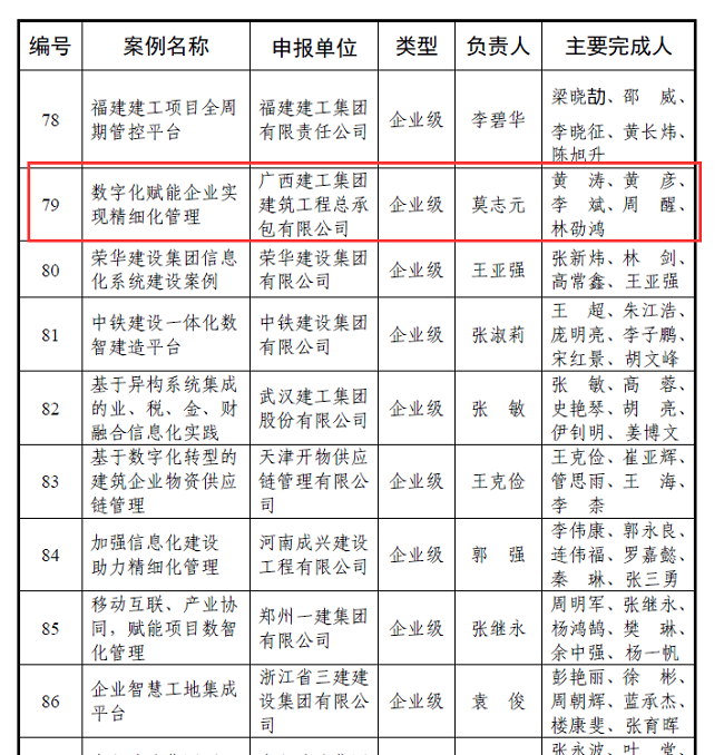 图片001.png