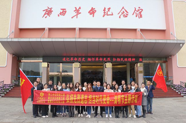 合影留想。张钊林 摄（建图）.jpg