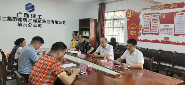 会议现场。王瑾贞 摄（建图）0.jpg