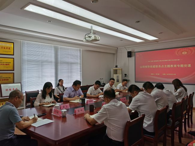 会议现场。梁红玉 摄 （建图）.jpg