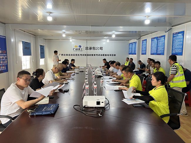 会议现场2。廖之锭 摄（建图）.jpg
