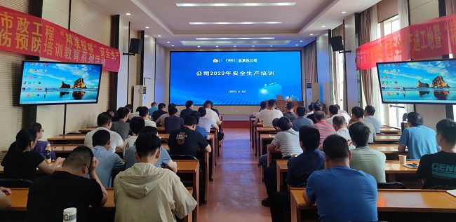 培训现场。覃桂整 摄（建图）.jpg