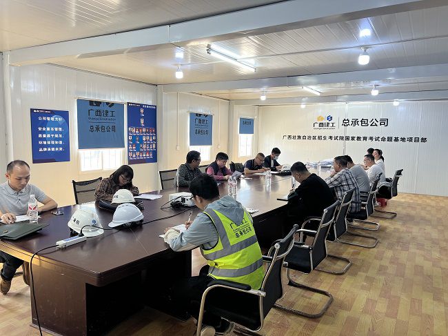 会议现场。廖之锭 摄（建图）.jpg