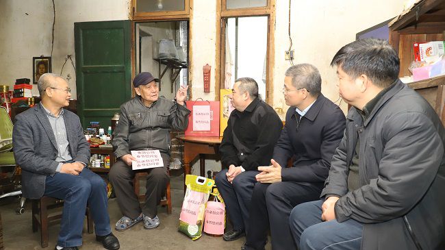 慰问现。ńㄍ迹.jpg