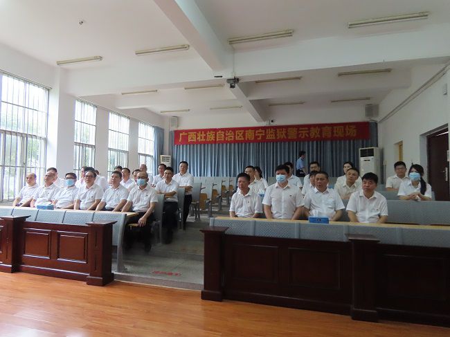 1718671448112825.jpg 警示教育片 建图.jpg