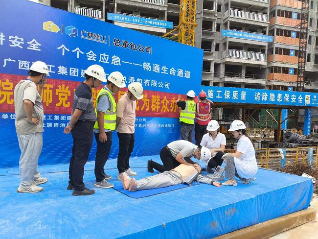演练活动现场。罗成 摄（建图）.jpg