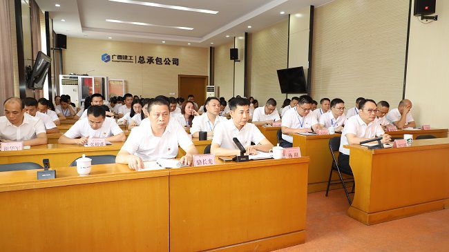 1751354351403853.jpg 党课现场1 建图.jpg