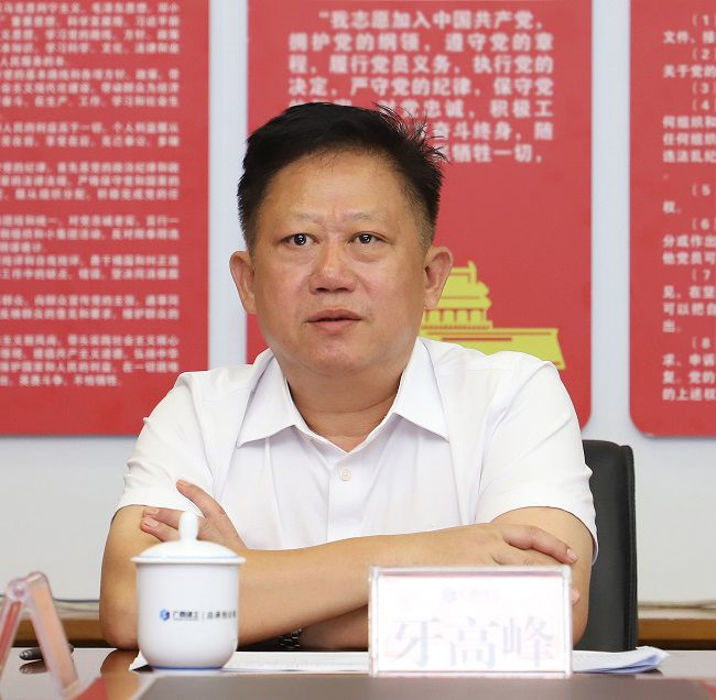 牙顶峰讲话。李立云 摄（建图）.jpg