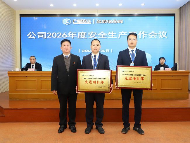 1769474063152762.jpg 2 建图.jpg