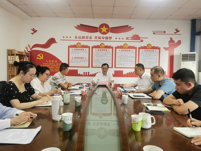 会议现场。王瑾贞 摄（建图）.jpg